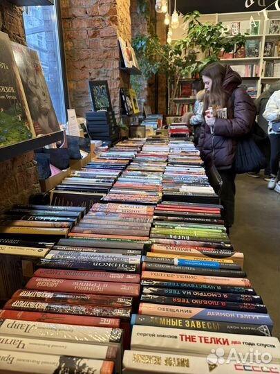 Сновидения эхо Мертвый ноль Макс Фрай