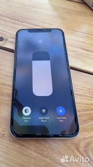 Телефон iPhone X обмен