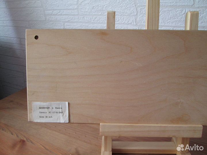 Панно, разные