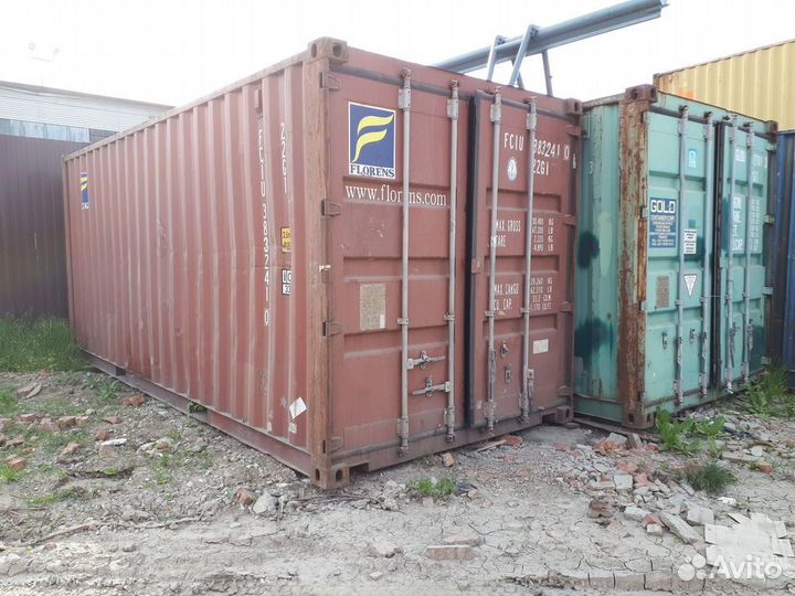 Морской контейнер бу