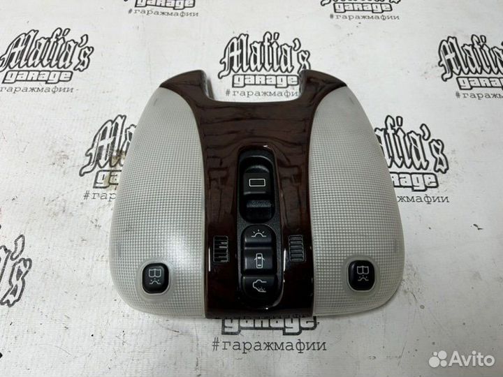 Плафон потолочный Mercedes-Benz S-Class W220