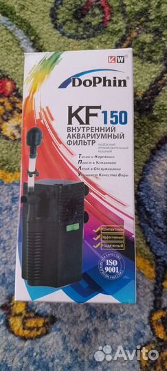 Аквариум 10 литров