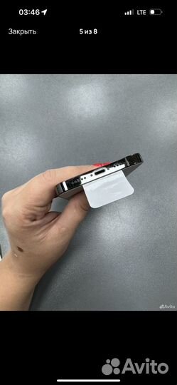 iPhone 13 Pro, 128 ГБ