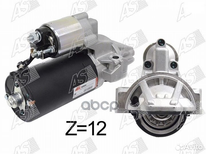 Стартер Ford Transit 06- / Fiat Ducato 06- / Land