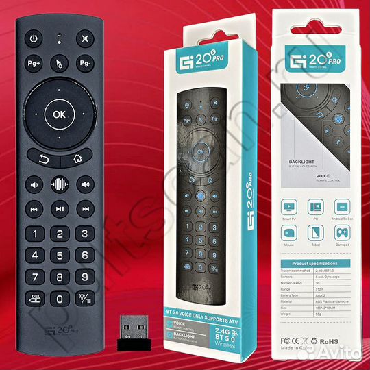 Воздушная мышь BPR1S BLE 5,0 Air Mouse