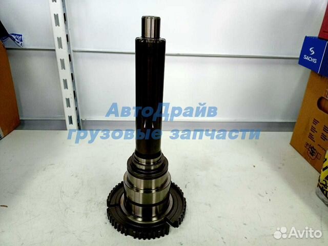 Вал первичный кпп ZF 16S181 16S221 z57