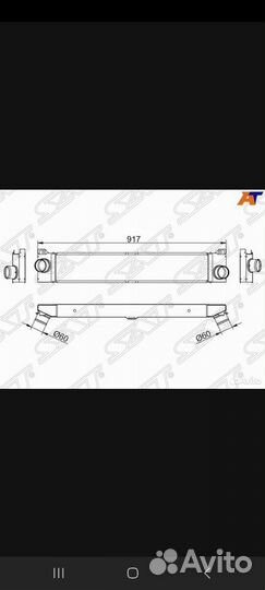 Фронтальный интеркулер
