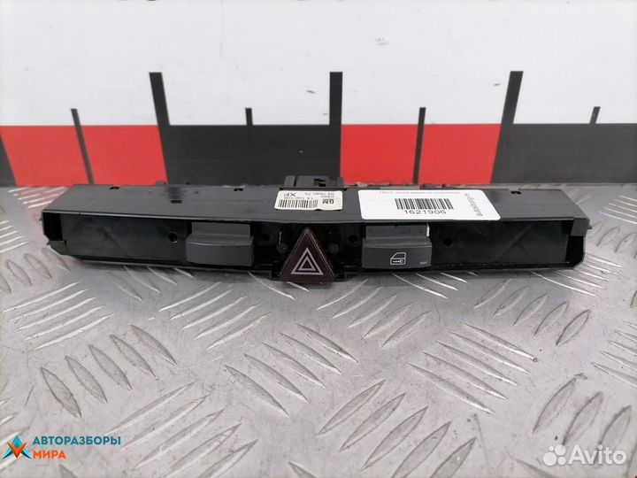 Кнопка аварийной сигнализации Opel Zafira 13129281