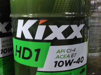 Масло моторное Kixx 10w40 синтетика