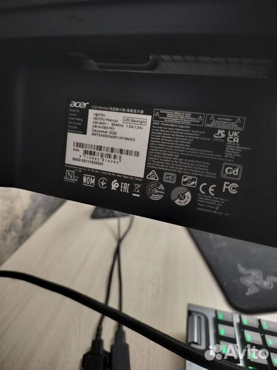 Монитор acer nitro 27 2k 144hz