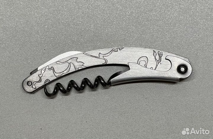 Rothmans открывашка универсальная