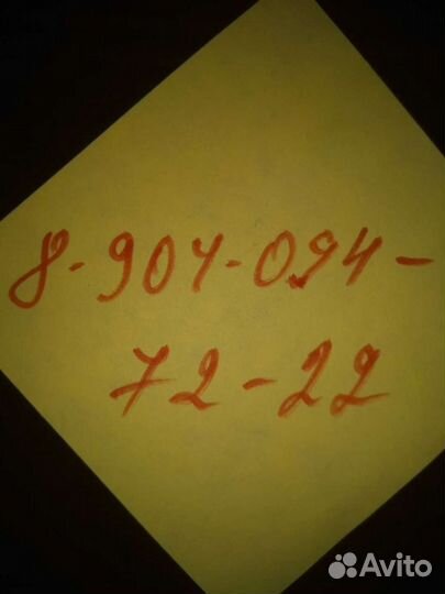 Пальто женское 48-50