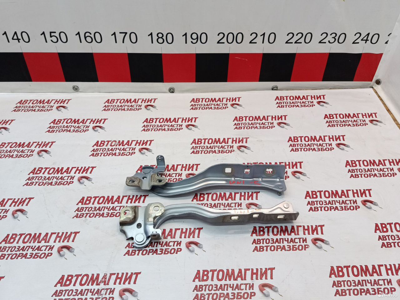 Петли капота Changan Uni-K