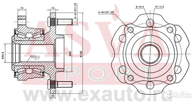 Ступица задняя