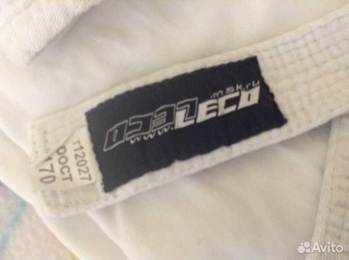 Кимоно для карате белое