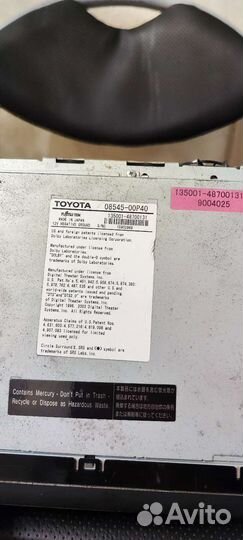 Магнитола 2din с Тойота Альфард