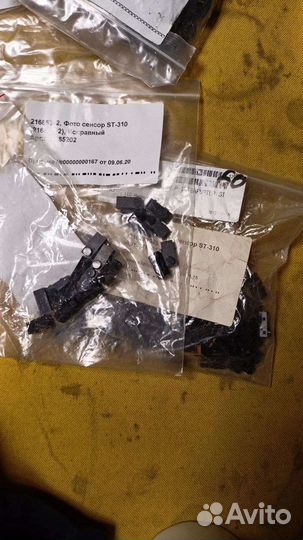 Фото сенсоры