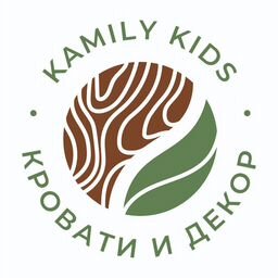 Kamily Kids. Детские кровати из массива