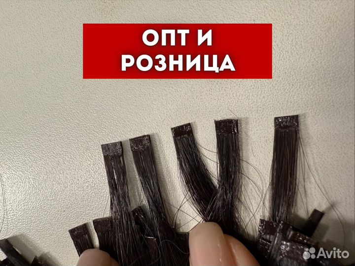 Волосы для наращивания, Иран, 60 см