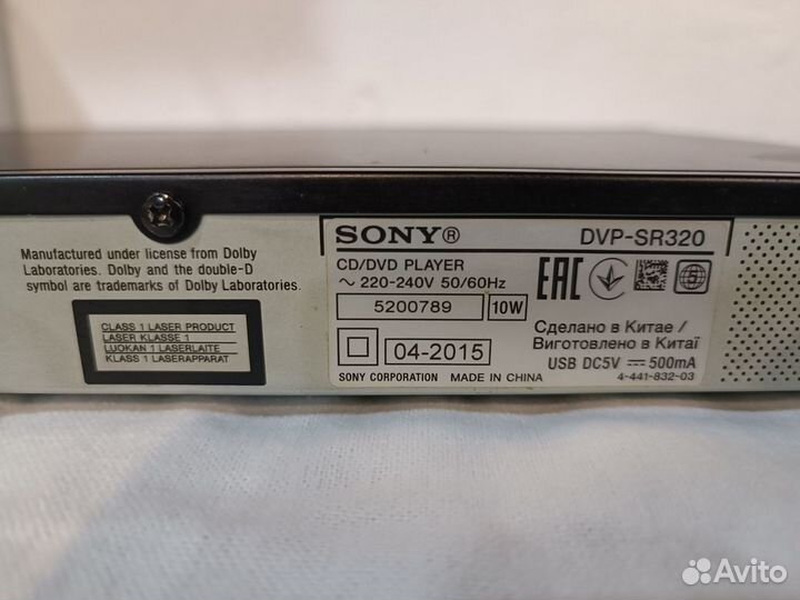 Dvd проигрыватель sony DVP-SR320