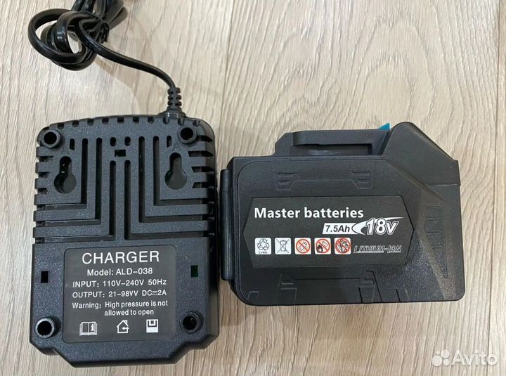 Воздуходувка аккумуляторная новая