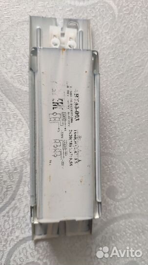 Дроссель 2х20