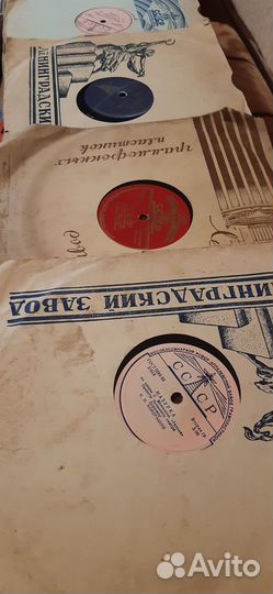 Пластинки для граммофона