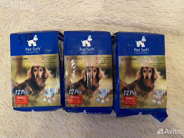 Подгузники для собак