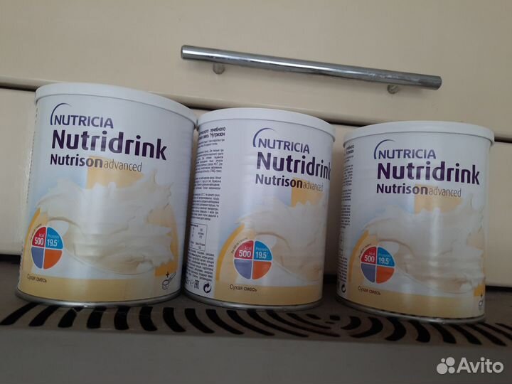 Лечебная смесь