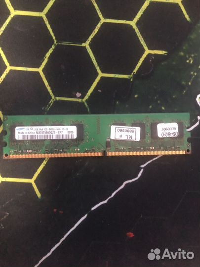 Оперативная память ddr2 2gb