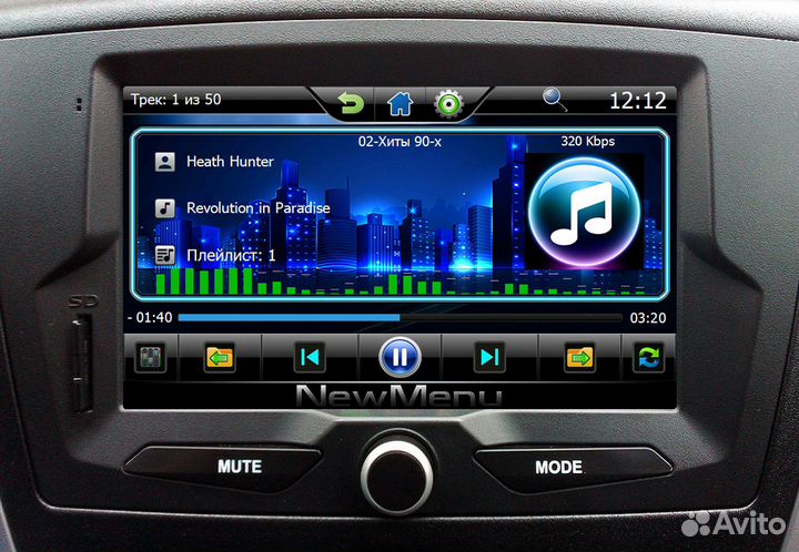 Прошивка ммс магнитолы Приора-2, Калина-2, Гранта