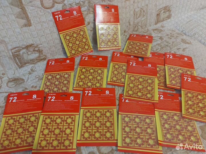 Пистоны EM200 8-зарядные, 72 выстрела