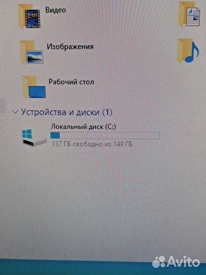 Компьютер для игр комплект