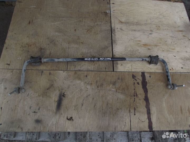 Задний стабилизатор Berlingo Partner M59 (First)