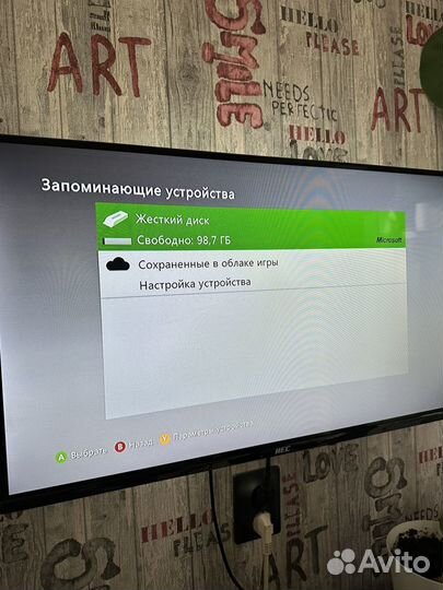 Xbox 360 не прошитый