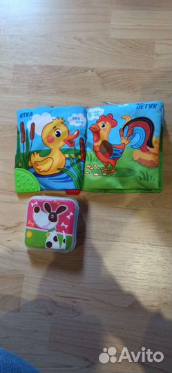 Развивающие игрушки 0+ пакетом