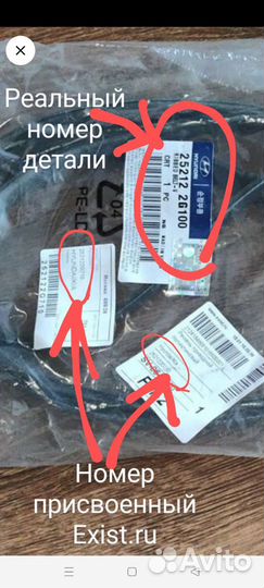 Ремень приводной поликлиновый (252122G100)