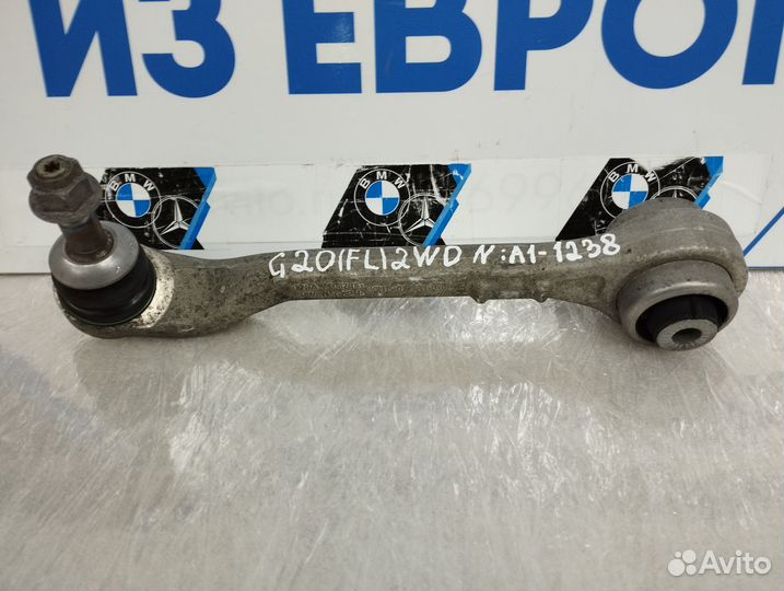 Рычаг подвески передний левый BMW 3 G20 2WD