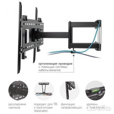 Кронштейн для тв 32