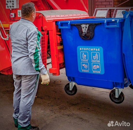 Лицензия на обезвреживание отходов