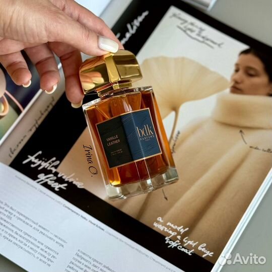 Распив 10ml Vanille Leather от BDK Parfums