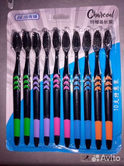 Набор зубных щёток