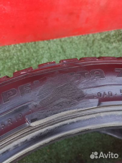 Nokian Tyres Hakkapeliitta 7 245/45 R19