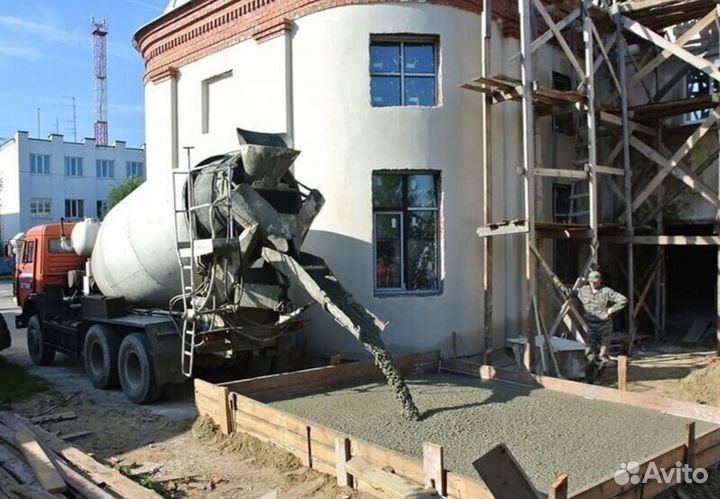Бетон от производителя