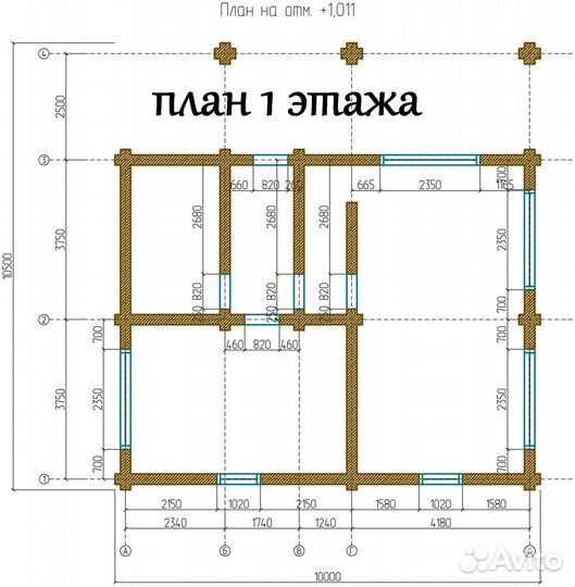 Сруб Дома
