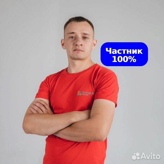 Услуги сантехника / Сантехнические работы