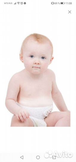 Бандаж противогрыжевый