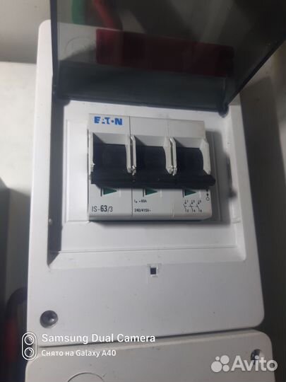 Электро шит