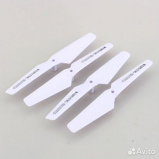 Лопасти квадрокоптера Syma X5 X5C X5SC X5SW 4шт
