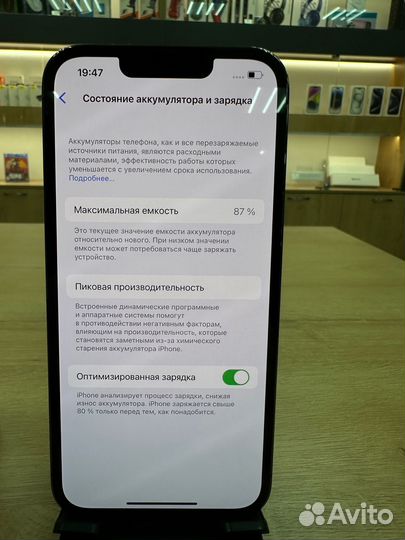 iPhone 13 Pro, 128 ГБ